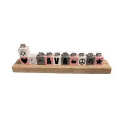 Personalized Children's Menorah in Pink & Grey with Special Symbols